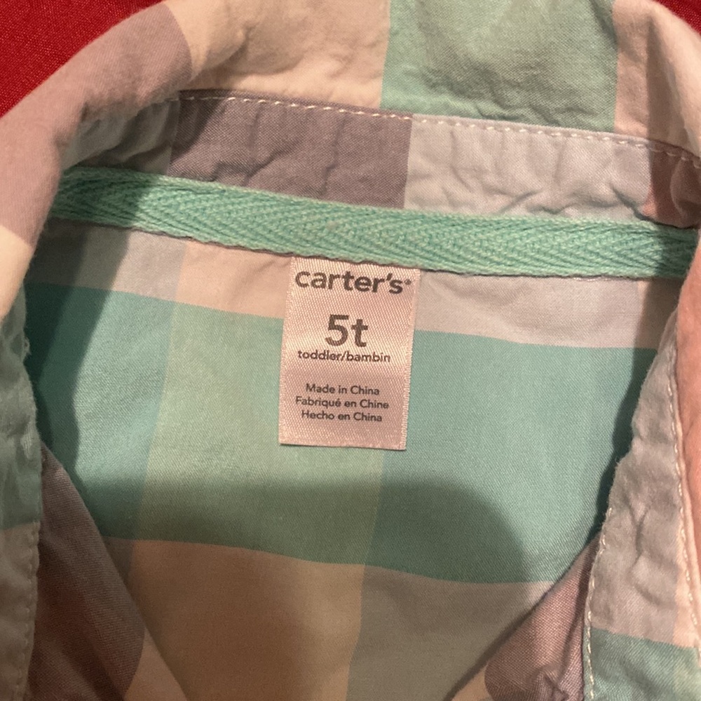 Carters shirt and Open Edit shirt - Picture 3 of 7